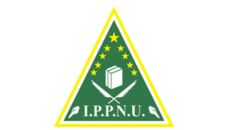 Profil PCNU Pengurus Cabang Kabupaten Nias Selatan