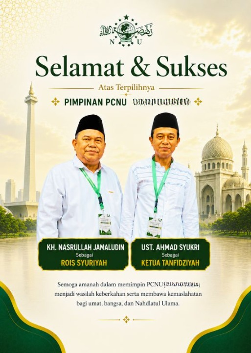 PCNU  Pengurus Cabang Kabupaten Nias Selatan Rois Syuriyah KH Nasrullah Jamaludin dan Ketua Tanfidziyah Ust Ahmad Syukri