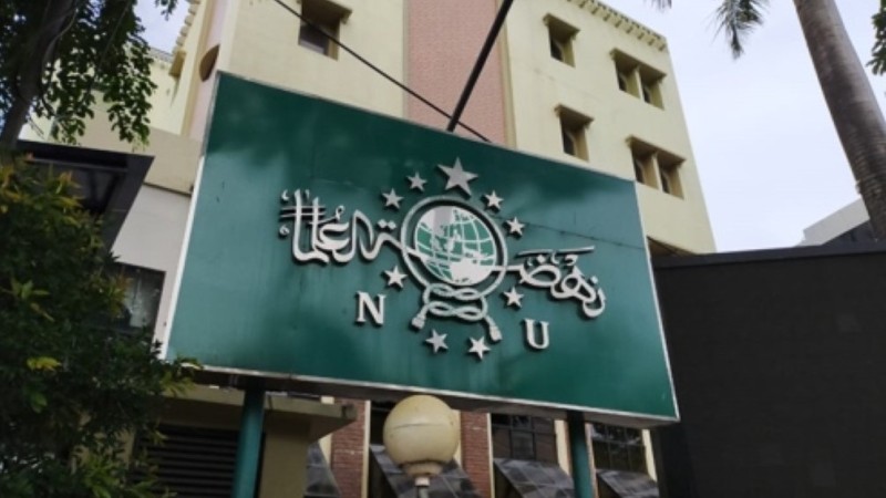 Kepengurusan PCNU Pengurus Cabang Kabupaten Nias Selatan